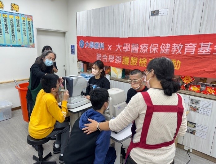 Community Vision Care Activities