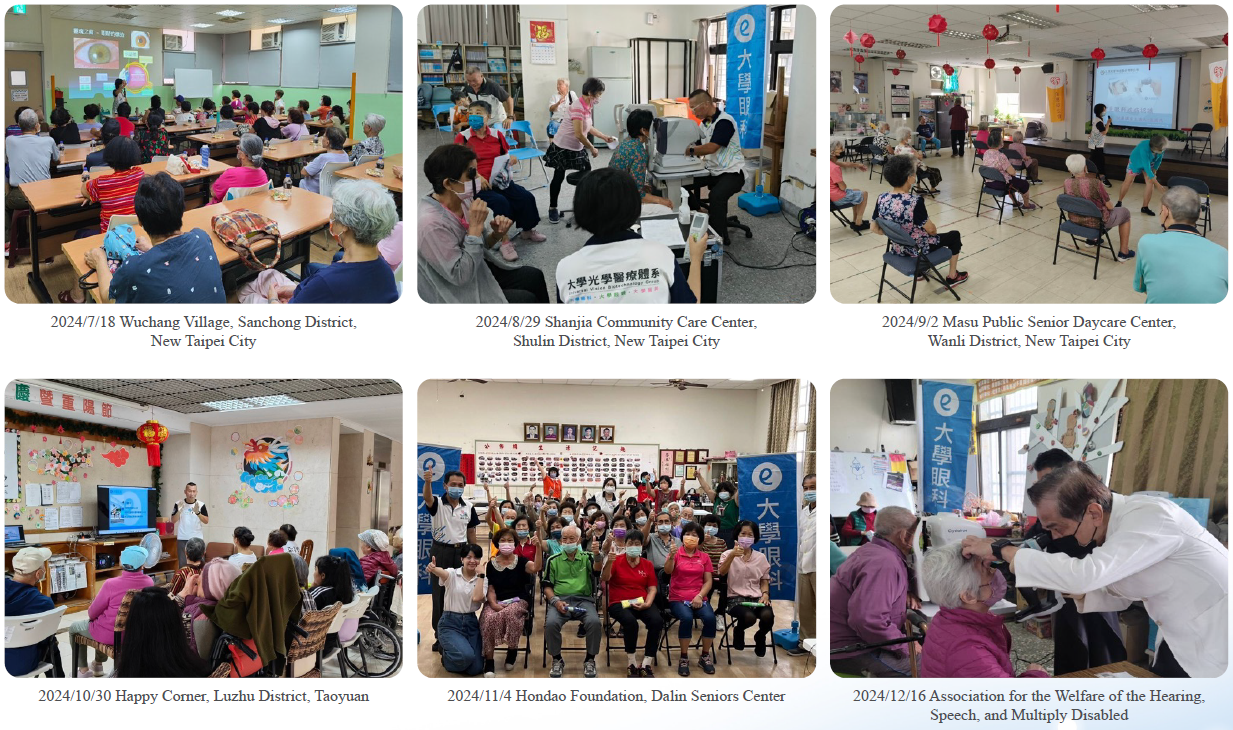 Community Vision Care Activities - Excerpt